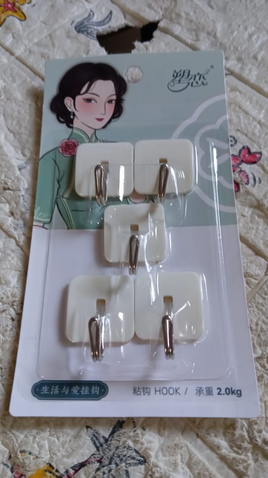 Multipurpose Wall Mounted Hook, Heavy Duty Hook, Self-Adhesive, Sticky Hook Household For Home, All Type Wall Use Hook, Suitable for Bathroom, Kitchen, Office Multipurpose Wall Mounted Hook, Heavy Duty Hook, Self-Adhesive, Sticky Hook Household For Home, All Type Wall Use Hook, Suitable for Bathroom, Kitchen, Office